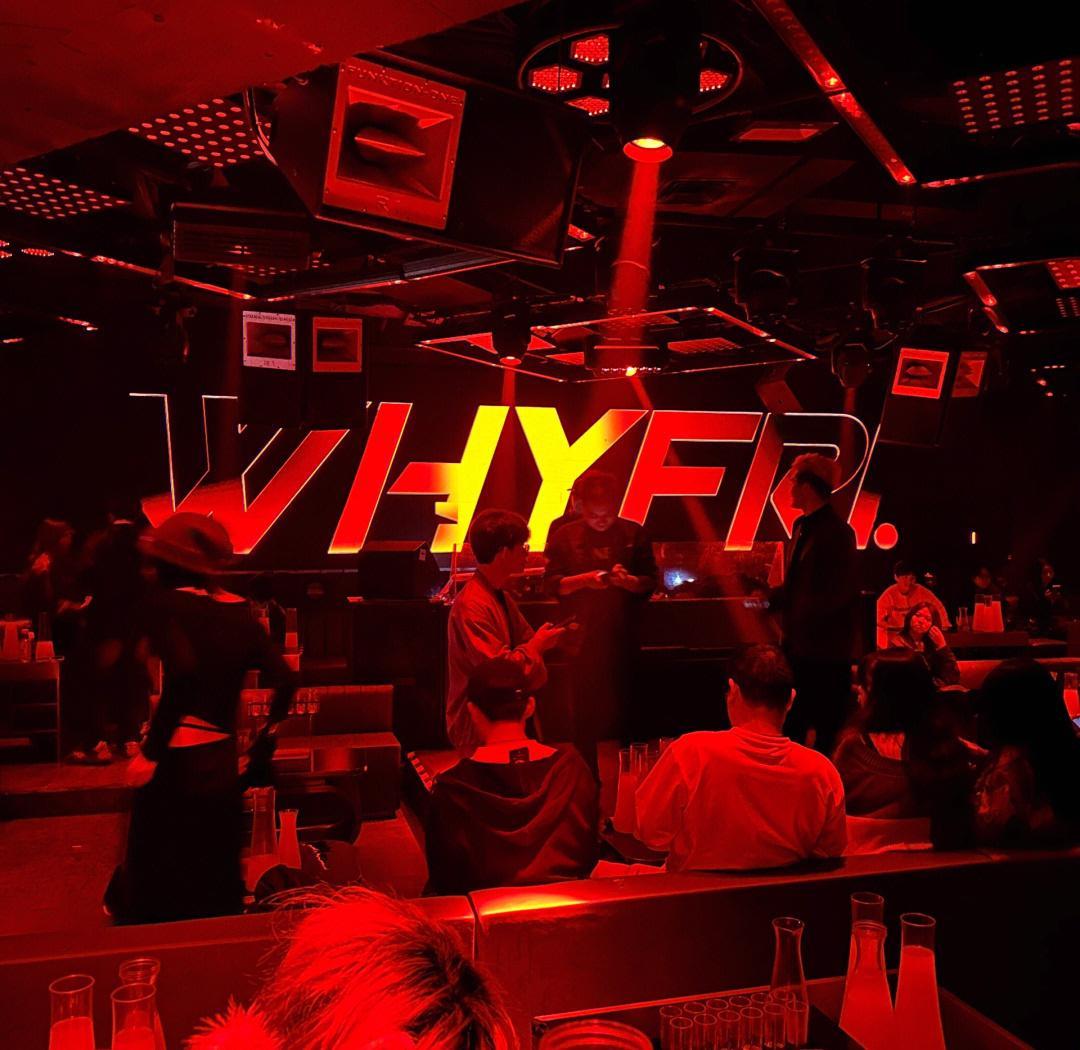 温州商务ktv订房指南-鹿城区ktv预订