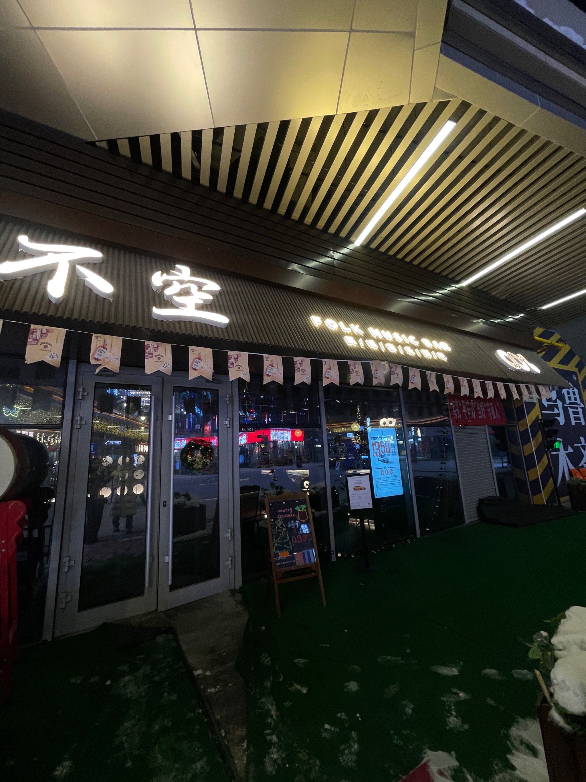 温州商务ktv优惠活动-苍南县ktv预订